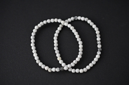 Magnesit Kugel Armband facettiert 4 mm