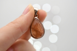 Sonnenstein 925er Silber Anh�nger