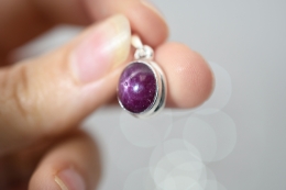 Stern Rubin 925er Silber Anh�nger