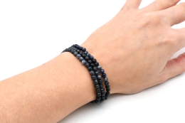 Dumortierit Kugel Armband facettiert 4 mm